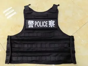 Light weight Molle tactical vest BX-06