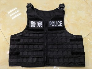 https://site_d704e331-3ad1-43d3-86a5-c84a1453be4f/light-weight-m…-tactical-vest-product/